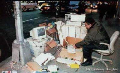 Computers cool 5