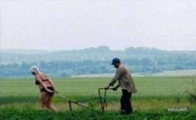 People funny 105