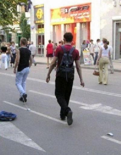 People funny 29