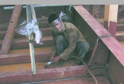 Work job cool 19